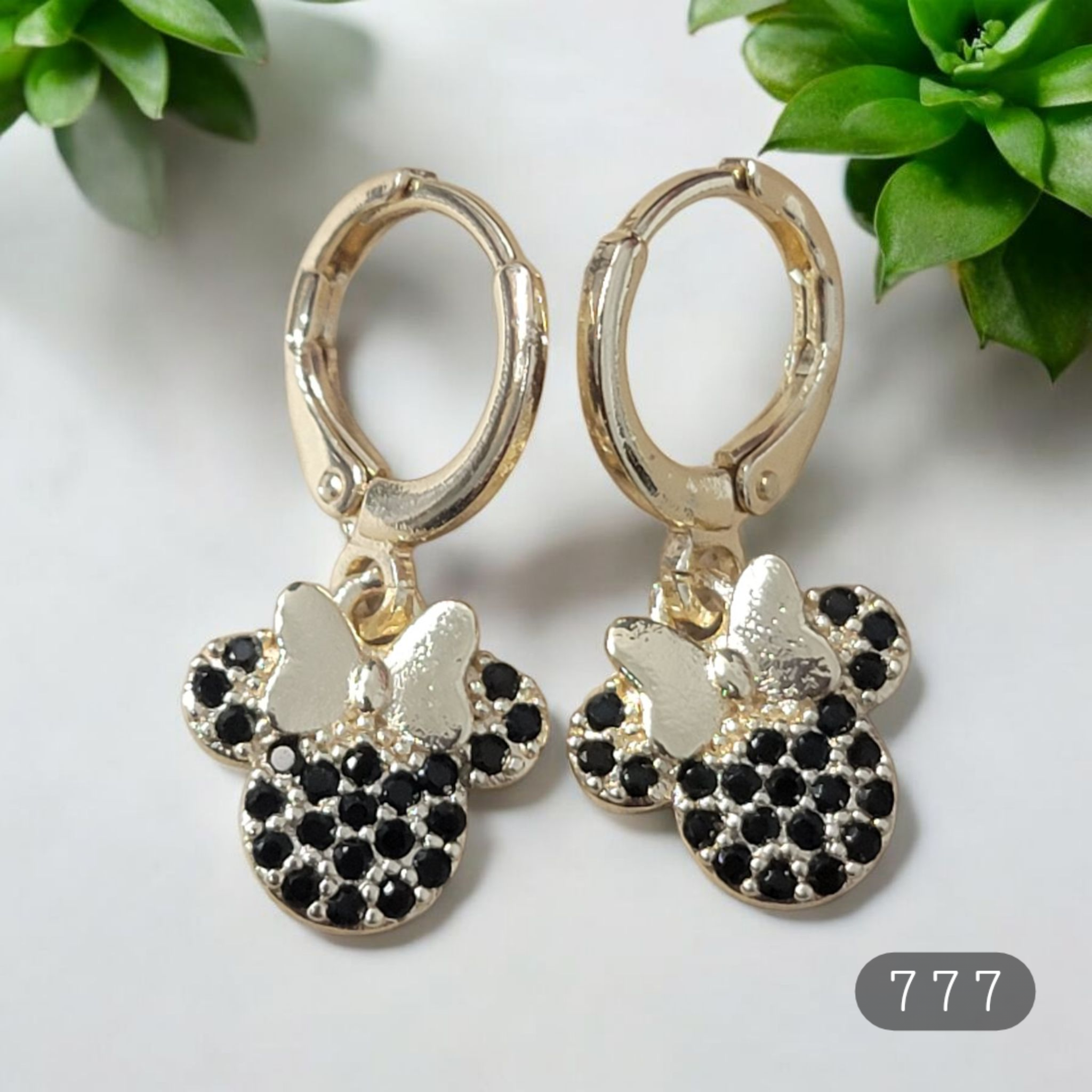 Aretes