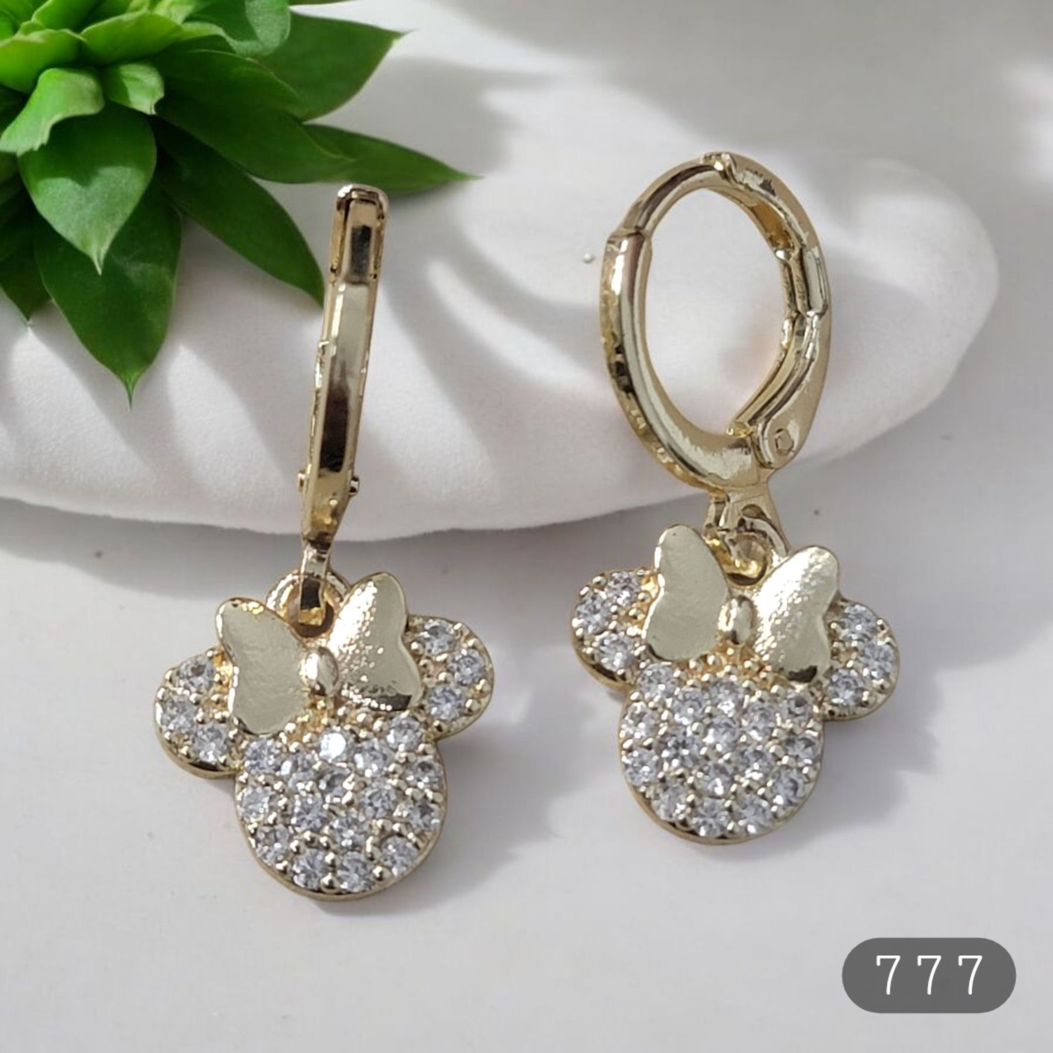 Aretes